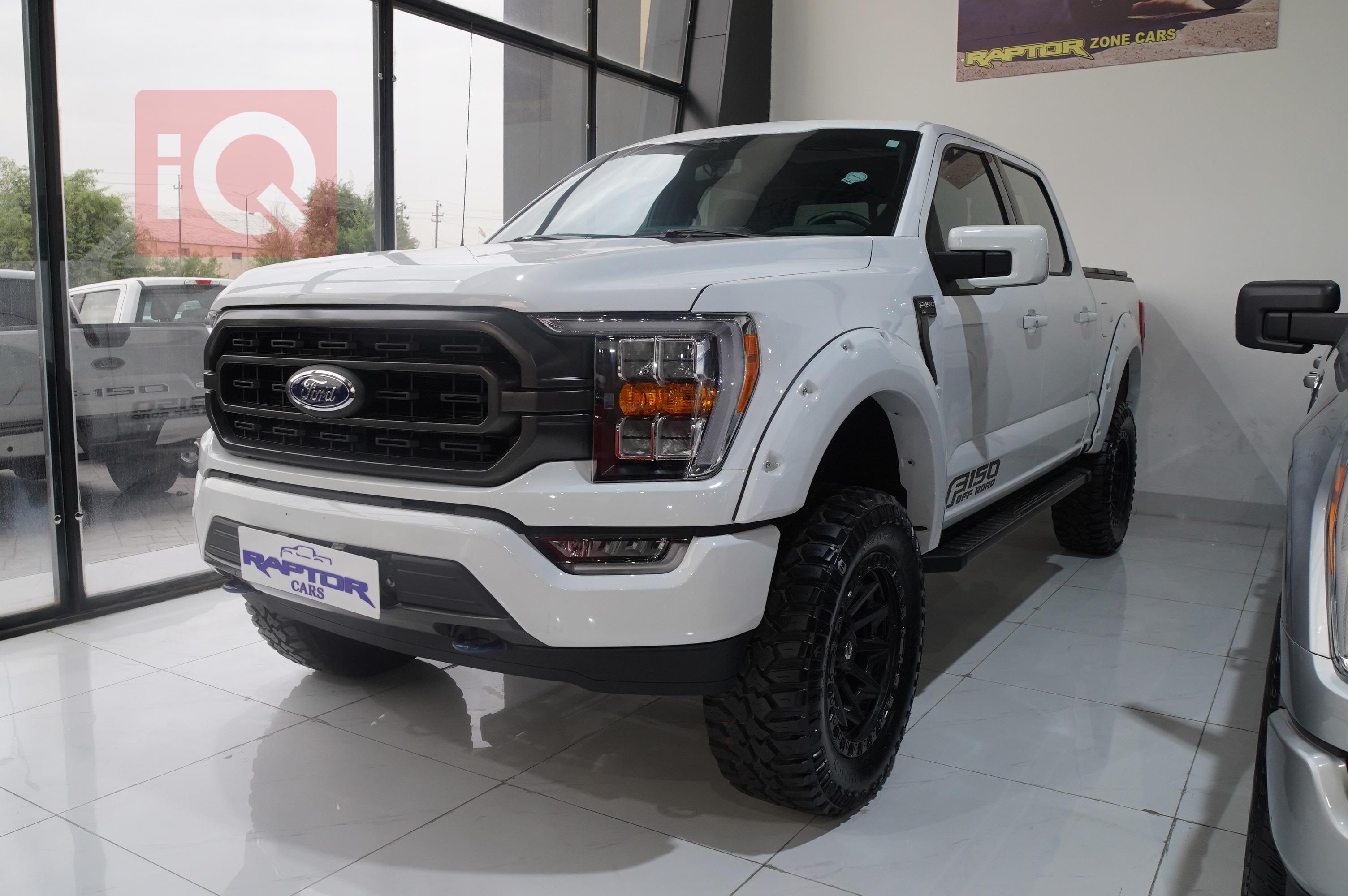 Ford F-150